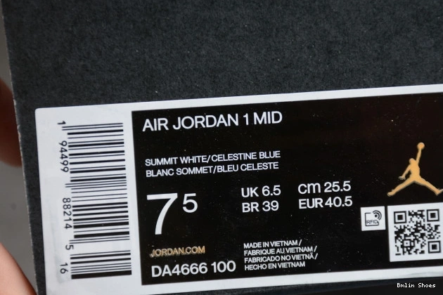 Bmlin Mid 1 Jordan Blue DA4666-100 Air Mixed Textures 0707